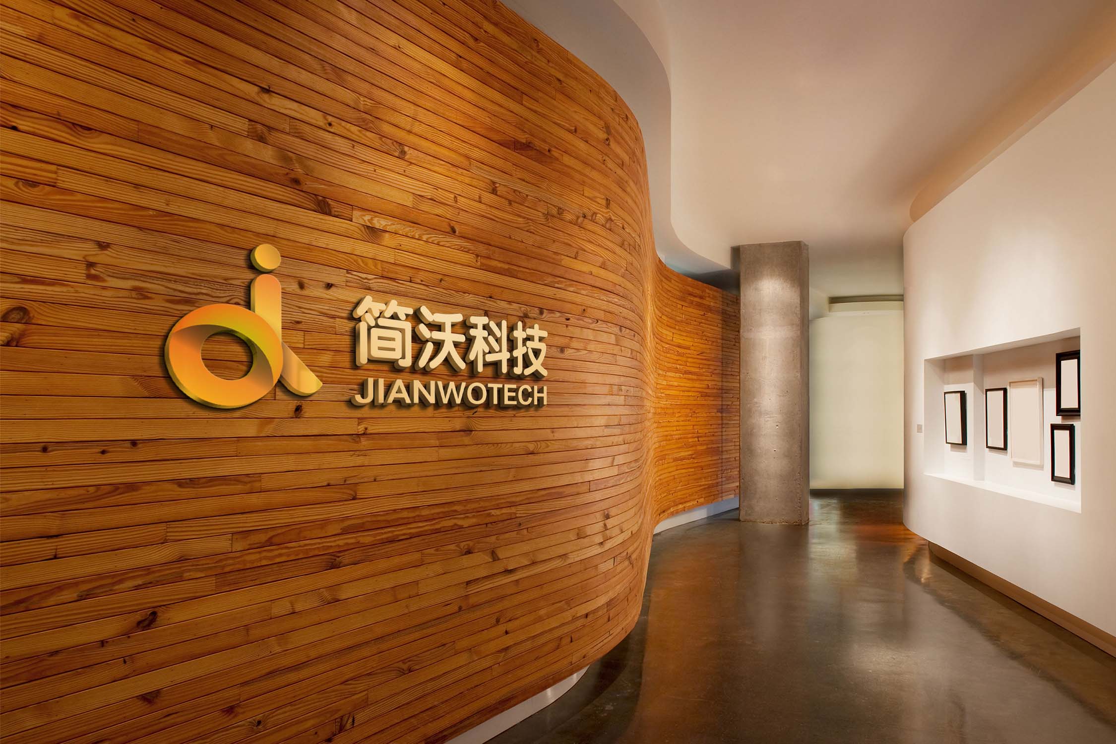合肥小程序開發資訊近期推薦
